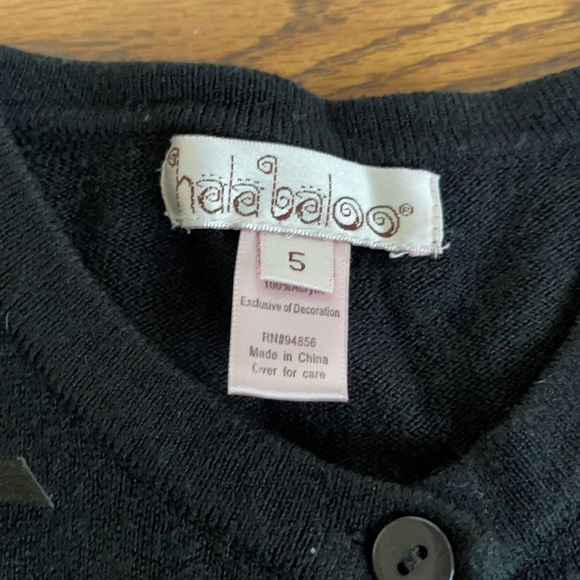 Halabaloo - Picture 3 of 4